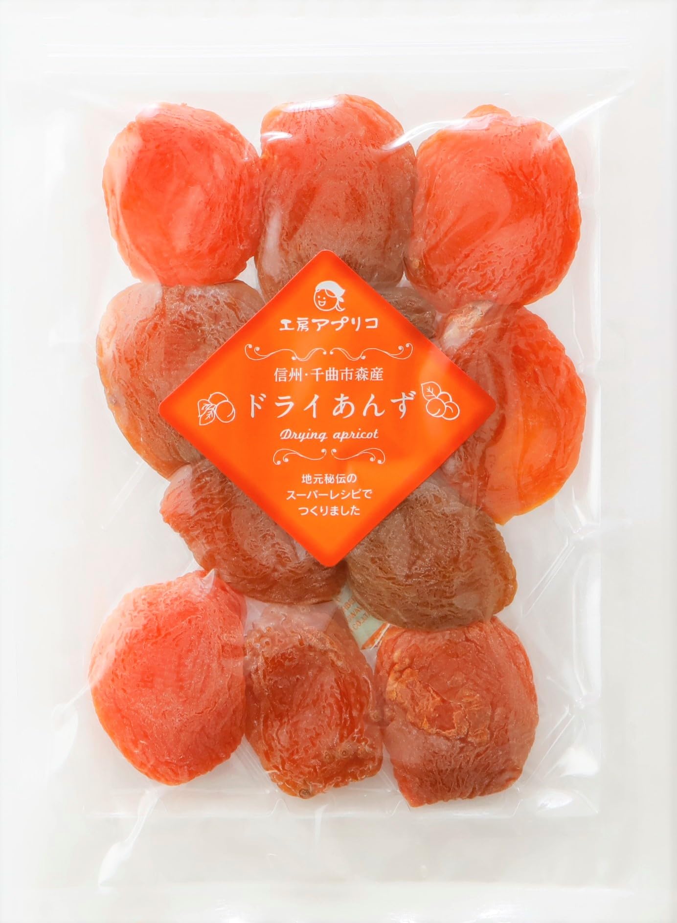 Amazon.co.jp: スミフル セミドライあんず あんず 国産 長野県 濃厚な